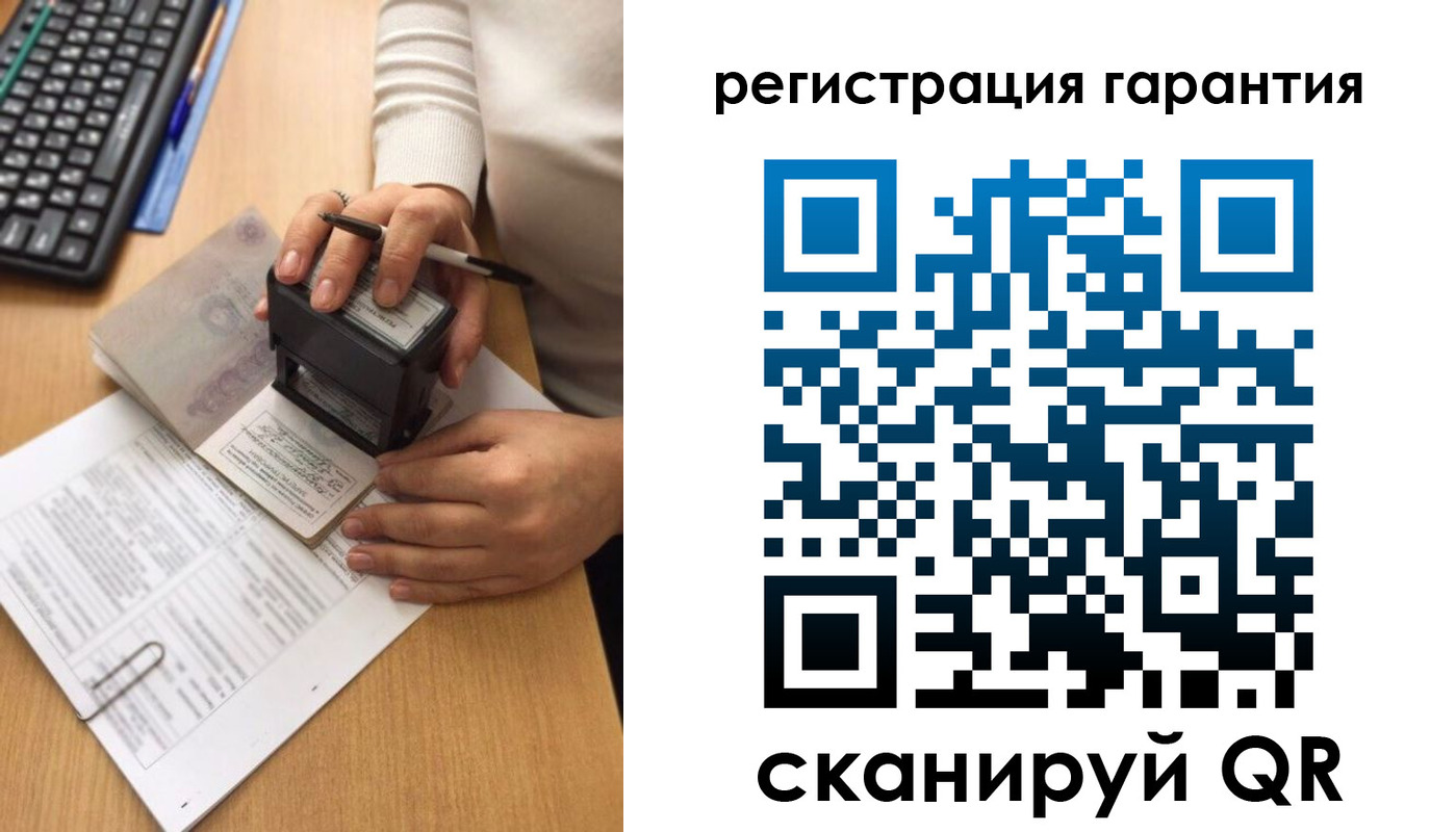 прописка поиск в Донецке